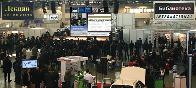 Семинар