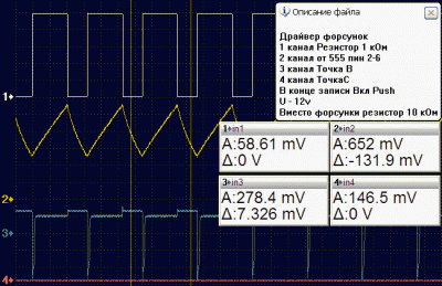 res1.gif