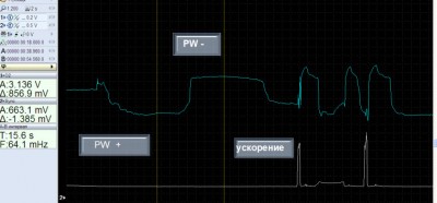 O2 исправна.jpg