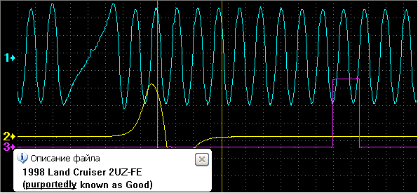 2uz-fe.gif