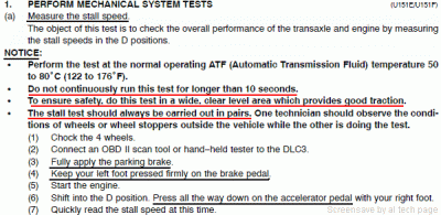 stall_test_at_u151.gif