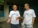 Последующее обсуждение